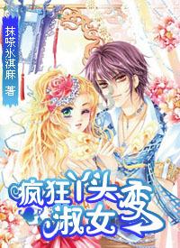 hahabet梦想