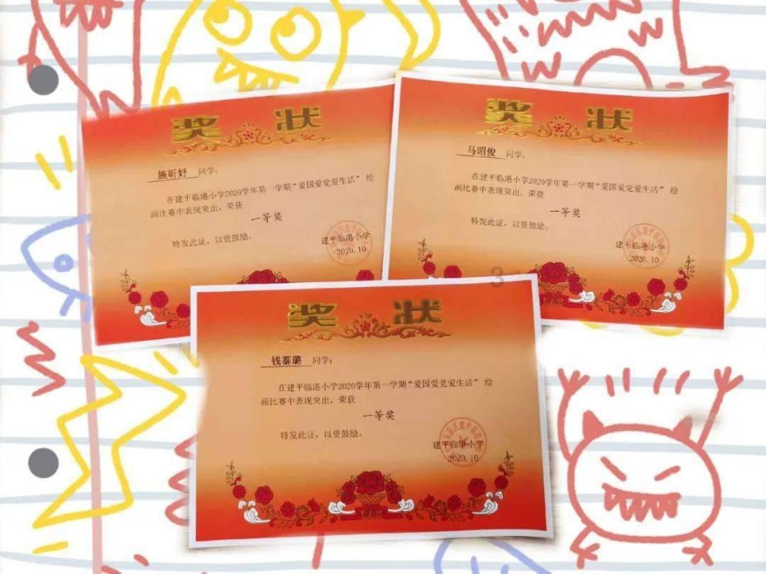 84年鼠本命年生女儿好不好?- 最专业的58问答交流平台